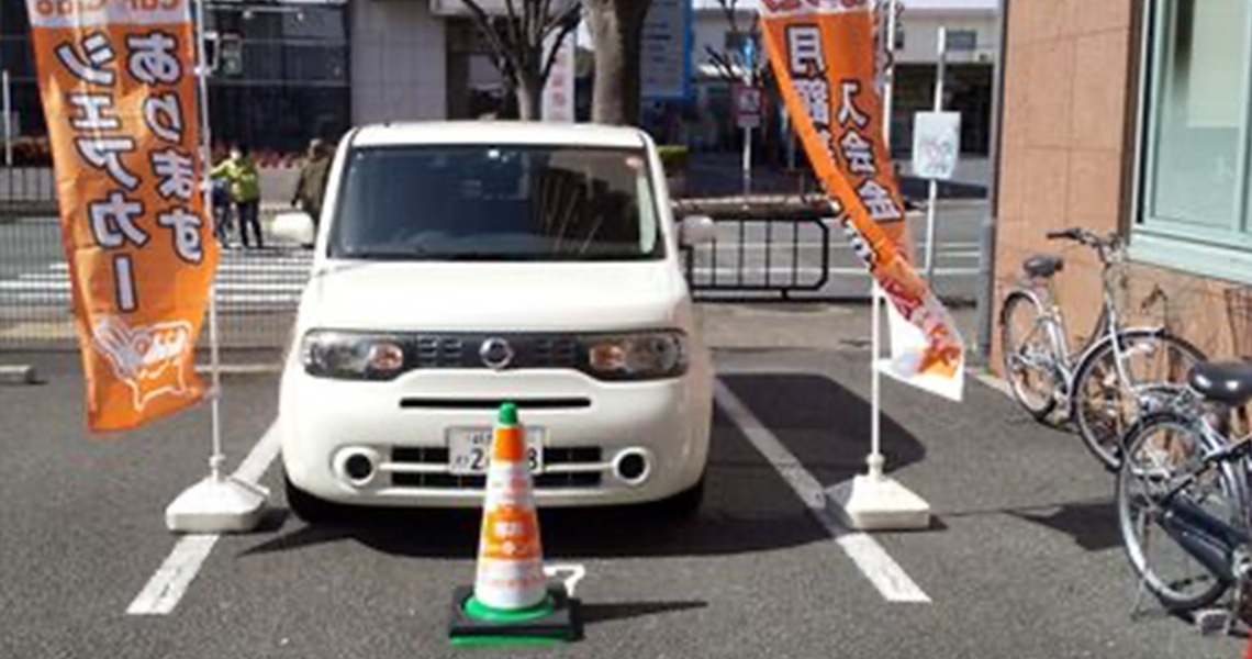 三交イン桑名駅前ステーション